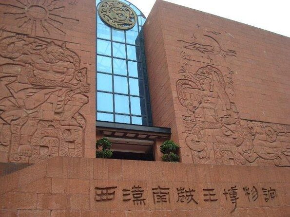 Private flexible Guangzhou City Sightseeing Tour with Dim-Sum Tasting - A flexible way to read Guangzhou
