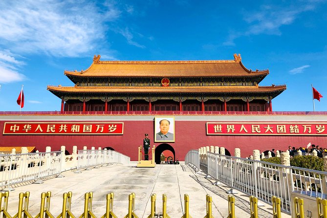 Private Full-Day Classic Beijing Shore Excursion by Bullet Train from Tianjin - A private day with a human touch