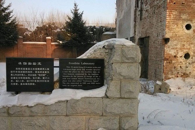 Private Half Day Tour to Unit 731 Museum and Sites in Harbin - Is $218 per person fair?