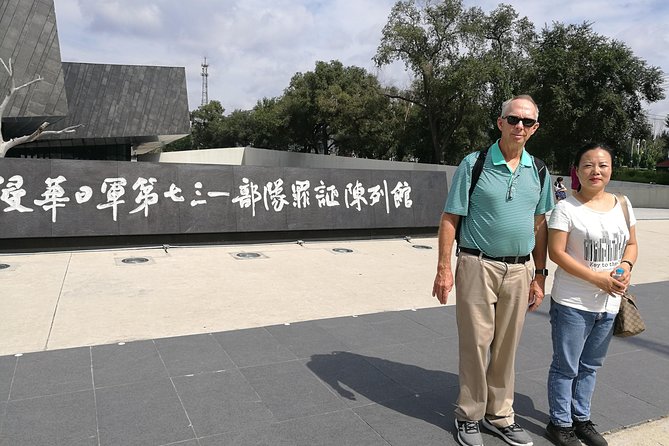 Private Half Day Tour to Unit 731 Museum and Sites in Harbin - Who will appreciate this tour?