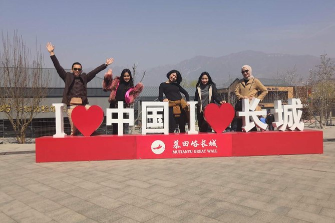 Private Mutianyu Great Wall Trip With English-Speaking Driver - The Beijing pickup and 90-minute drive