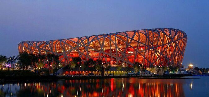 Private Night Sightseeing Tour of Beijing - Key points to know before booking