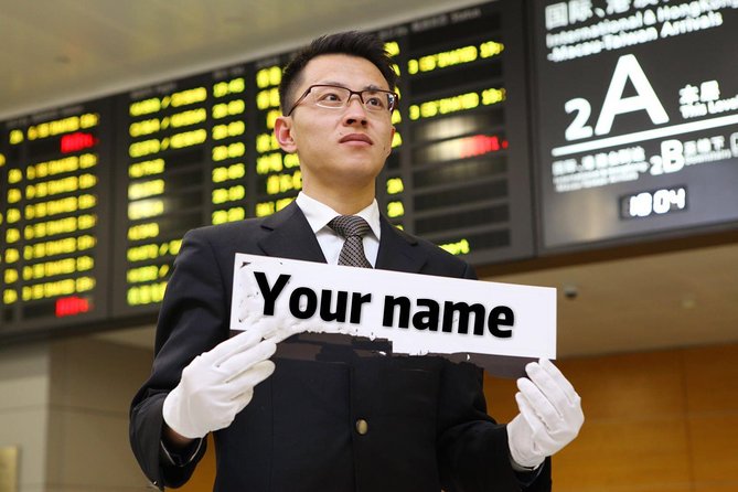 Private Pick-up From Shanghai Pudong Airport to Locations in City - Language, hotel addresses, and communication