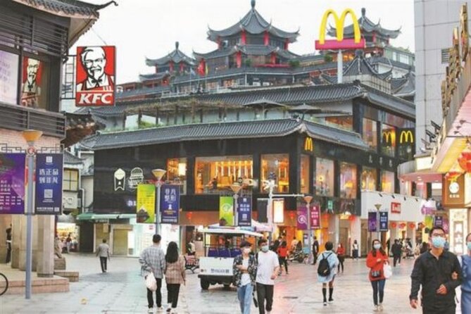 Private Shenzhen Day Tour from Hong Kong - Crossing the border from Prince Edward