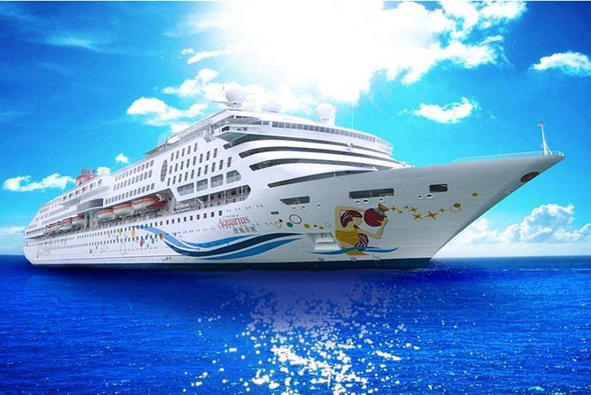 Private Transfer to Tianjin Xingang Cruise Port-Every Group Size - The pickup at your Beijing hotel or airport