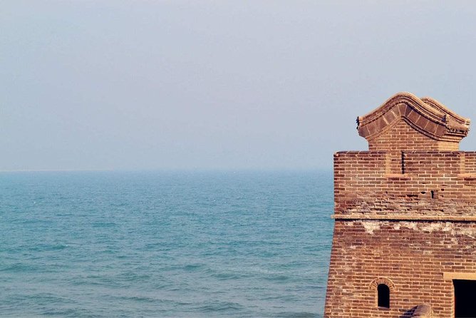 Qinhuangdao Private Day Trip: Shanhaiguan Pass, Old Dragon's Head and Great Wall - Who will get the most from this tour