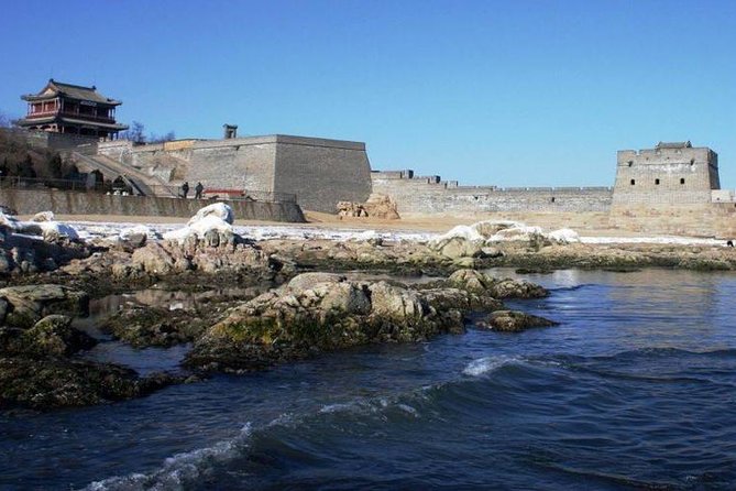 Qinhuangdao Private Day Trip: Shanhaiguan Pass, Old Dragon's Head and Great Wall - Booking checks that protect your day
