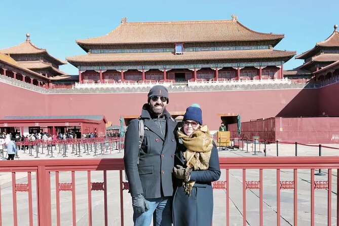 Reserve Forbidden City Tickets with Tiananmen square Entry permit - Extra galleries and what is not included