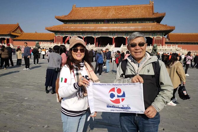 Reserve Forbidden City Tickets with Tiananmen square Entry permit - Is $9.80 good value?