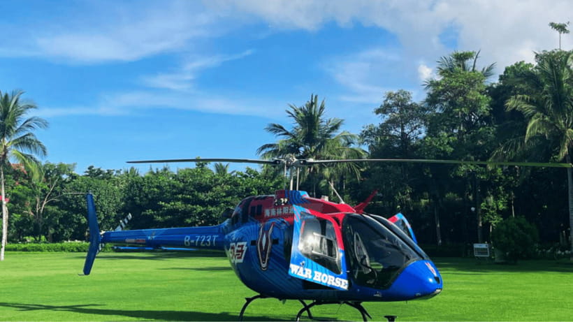 Sanya: Helicopter Tour over Haitang Bay with Atlantis Views - What happens before takeoff