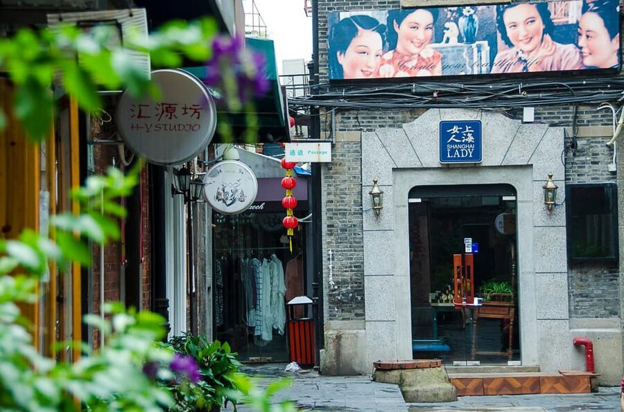 Shanghai: 4-Hour Private Customizable City Tour - What the price includes, and what it does not