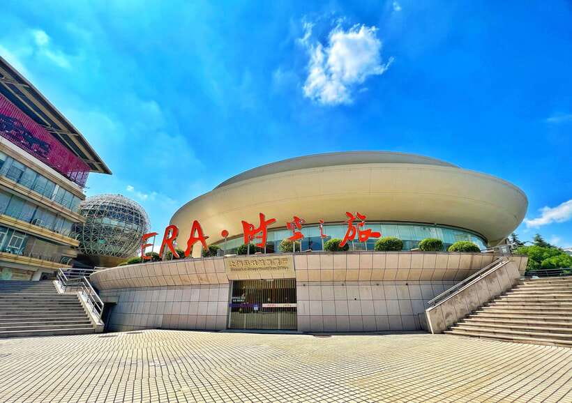Shanghai: Circus World ERA Theatre Acrobatics Ticket - Should you book Shanghai ERA Theatre?