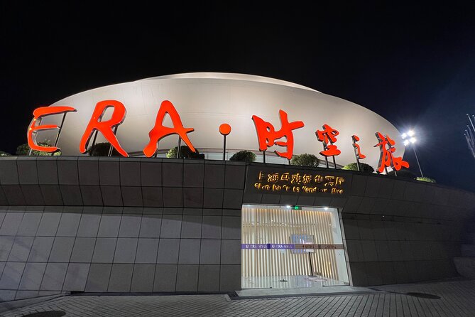 Shanghai: Circus World ERA Theatre Acrobatics Ticket - Why the ERA show works so well in a Shanghai evening