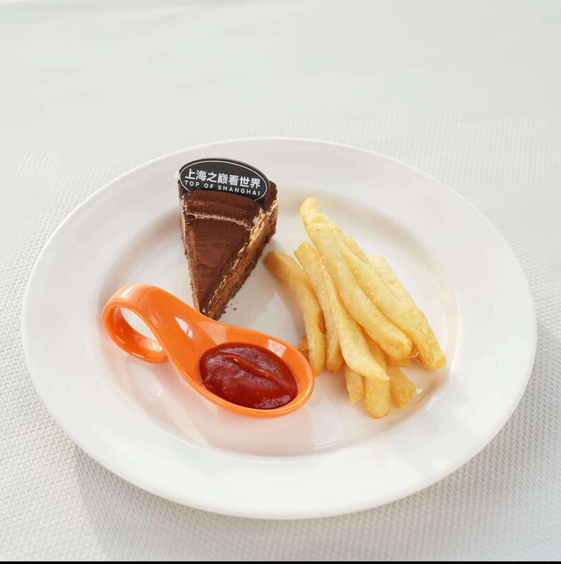 Shanghai Tower: Lunch or Dinner on the 119th Floor - FAQ
