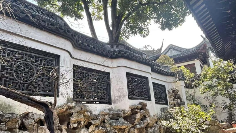 Shanghai: Yu/Yuyuan Garden Entry Ticket--E ticket - Entering through Shanghai’s Old City
