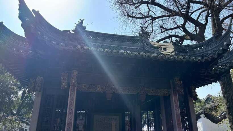 Shanghai: Yu/Yuyuan Garden Entry Ticket--E ticket - Why the tiny carvings deserve your attention