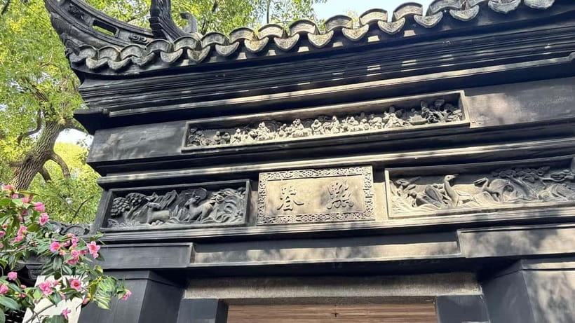 Shanghai: Yu/Yuyuan Garden Entry Ticket--E ticket - The best way to plan your hour