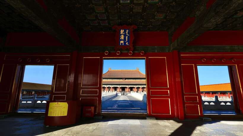 Summer Palace Guided Tours with Options or Ticket Only - Adding the Forbidden City and Tiananmen Square