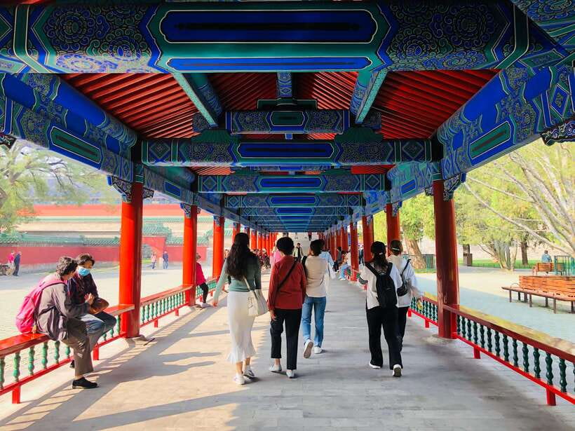 Temple of Heaven Ticket - Circular Mound Altar and the South Gate exit