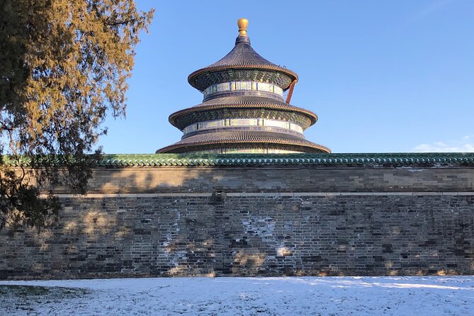 Temple of Heaven Ticket with Optional Guide Service - Starting at the East Gate