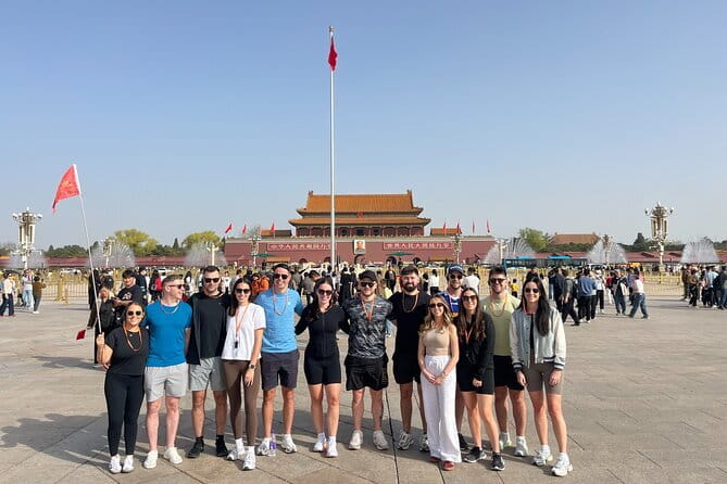 Tiananmen Square Entry Reservation Ticket - Tiananmen Square: what you actually see