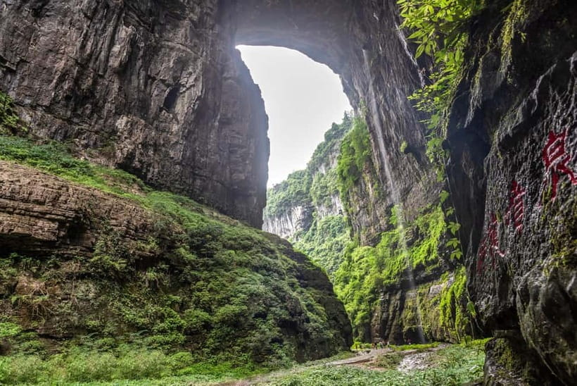 TianSheng Three Bridges + Longshui Gorge/Fairy Mountain - Wujiang Gallery gives you an early preview