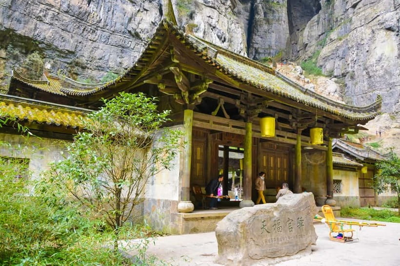 TianSheng Three Bridges + Longshui Gorge/Fairy Mountain - Lunch near Wulong Fairy Town