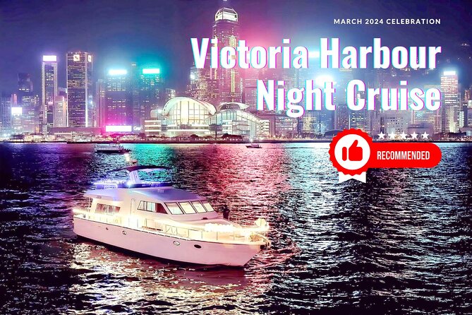 Victoria Harbour Yacht Night Cruise - DREAMER：Tourguide & Photos - What this Victoria Harbour cruise is really like