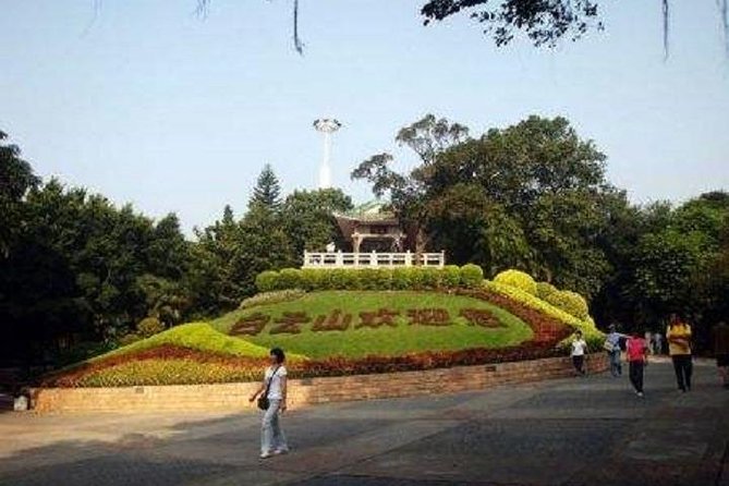 Visa-Free Private City Tour for Guangzhou Airport Layover Visitor - A practical way to leave Guangzhou airport
