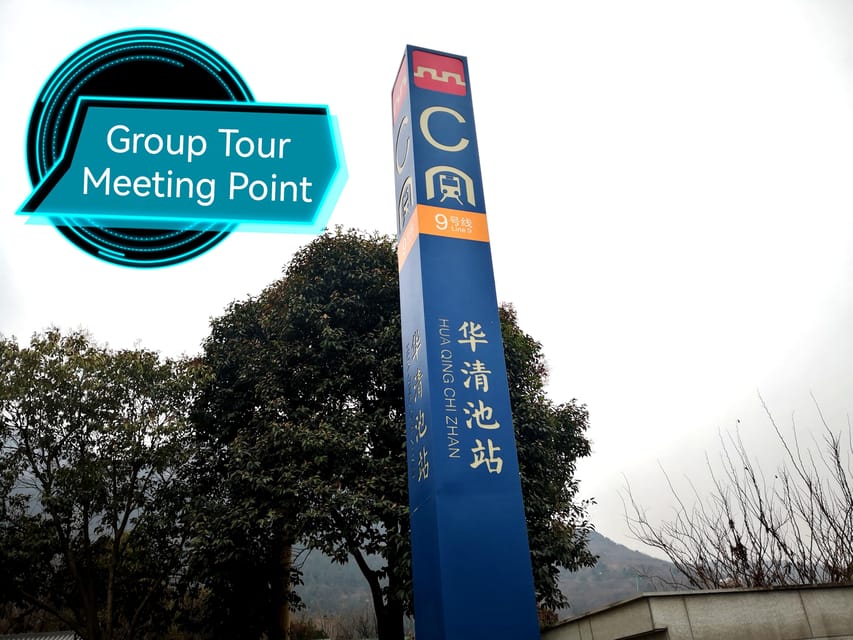 Xi'an: Terracotta Warriors Tour w/Optional Guide or Transfer - The 8-hour route: three major Xi’an sights