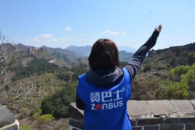 ZANBUS: Trip to the Jinshanling Great Wall Departing at 7:30 AM - Route three: the longest walk at about 4.5 hours